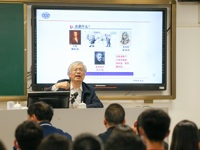 南澳科学会议第二次会议开展院士专家进校园科普活动