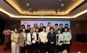 2023年茂名市护理高质量发展培训班顺利召开