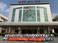 东莞市东坑镇科协开展2023年产业科普宣传活动