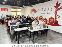 韶关市科协开展“五一”国际劳动节“愿所有耕耘 都有收获”活动