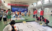 云浮市第二届青少年机器人竞赛顺利举办