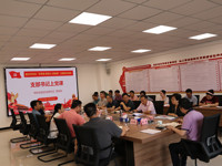 惠州市科协开展“七一”主题党日活动