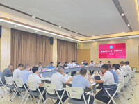 惠州市科协召开八届一次常委会议