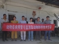 揭阳市科协组织专家下基层开展“动物疫病预警与监测及防控”现场技术指导暨科普宣传活动