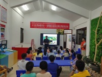 云浮市科协举办“人与自然和谐共生——夜观南山森林公园自然教育活动”