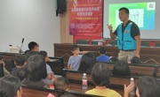 珠海市斗门区科协开展“儿童健康成长的营养秘密”科普知识课堂
