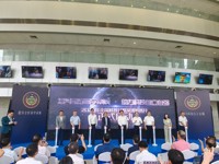 2023年全国科普日暨深圳科普月正式启动