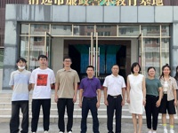 清远市科协组织参观市廉政警示教育基地