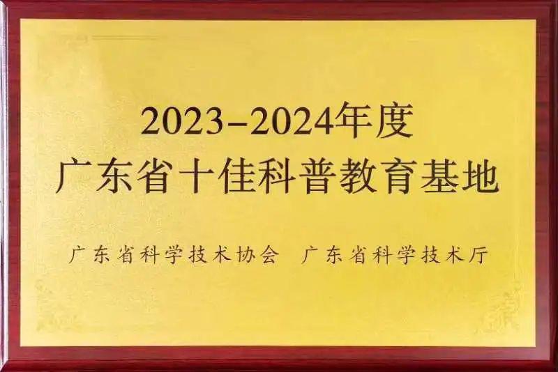 202309261114341894.jpeg