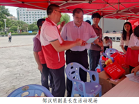 韶关市仁化县开展全国科普日志愿服务活动