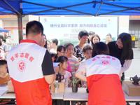 江门恩平市科协开展“提升全民科学素质 助力科技自立自强”科普集市