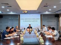 东莞市科协领导班子主题教育读书班结业