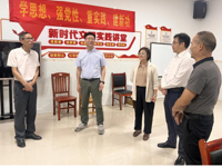 韶关市科协赴翁源县调研基层科协工作