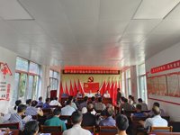 潮州市饶平县科协开展桂味荔枝控梢促花技术培训暨科技志愿服务活动