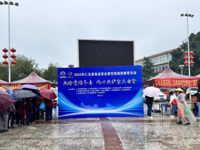 韶关市仁化县科协开展“尚俭崇信尽责 同心共护食品安全”科学普及志愿服务活动