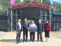 潮州市潮安区新增两个市级科普教育基地