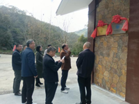 河源市科协调研组到连平县开展市级科普教育基地调研