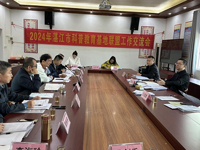 2024年湛江市科普教育基地联盟工作交流会召开