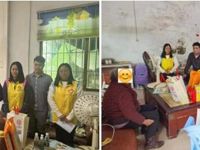 中山市科协开展“关爱困境儿童慰问探访”主题党日活动
