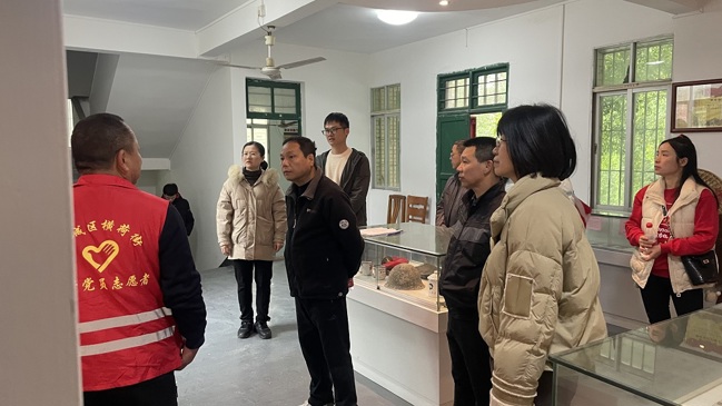 省科协4