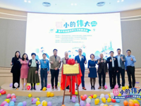 省科协科普部到深圳参加科普活动并调研科普基地创建工作