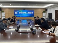 肇庆市科协赴云浮市科协开展调研交流