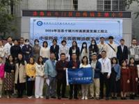 珠海市斗门区科普讲师团开展“名优教师送教下乡”宣讲活动