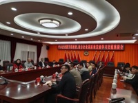 云浮市云城区举办“中小企业数字化转型，助力企业高质量发展”交流座谈会