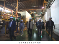 韶关市科协到始兴县调研基层科协工作