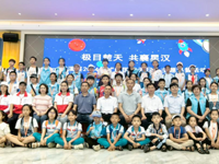 湛江市遂溪县“中国航天日”主题科普活动举行
