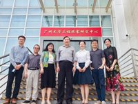 广州市科协走访郝洪院士