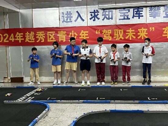 微信图片_20240509105128_proc