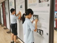 科学家精神主题巡展活动举办