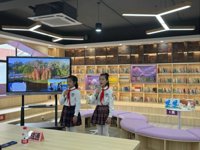 广州市越秀区举办“科普百校行——我与大自然”创意短视频创作大赛