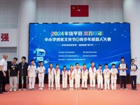 潮州市饶平县科协开展2024年全国科技活动周暨全国科技工作者日进校园科普活动
