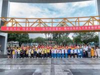 梅州、雷州师生来穗开展科普研学活动