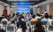 珠海市高新区科协举办智能无人艇的发展与应用科普活动