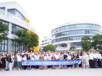 2024年青少年科学调查体验活动教师交流活动（第一期）在东莞举办