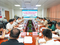 清远市召开科技工作者座谈会