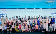 2024年深圳市科普讲解大赛决赛举行