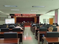 阳江市科协举办法律知识讲座