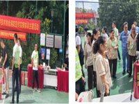 广州市科协开展2024年   “安全生产月”系列活动 