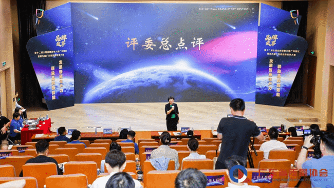图片12_副本