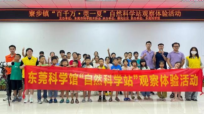 微信图片_20240808162423