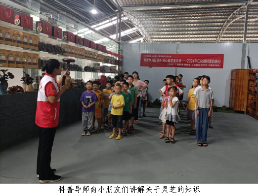 科普学习促成长 同心筑梦向未来2