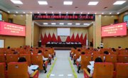 广州市增城区科协精心指导基层科协做好换届工作