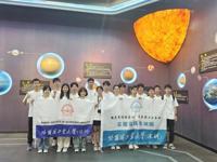 哈尔滨工业大学(深圳校区)学子走进河源市东源县科技馆参观学习