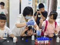 广州市番禺区科协联合举办暑期缤纷科普游系列活动