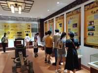 广州市番禺区科协联合举办暑期缤纷科普游系列活动