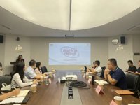 2024“黄埔科协FM818”科技金融系列活动第八期（总第38期）举办